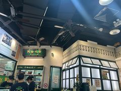 -阿金大白·上海菜馆(新天地店)
