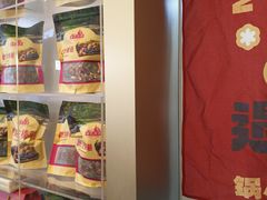 -遇东北林区铁锅炖(南开店)