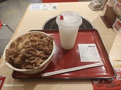 -食其家·牛丼咖喱(苏州永旺店)