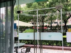 -维乐口腔(格林门诊长宁店)