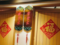 -老灶房-四川土菜(铁牛广场店)