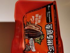 -鸣记脆皮烤鱼(三八广场店)