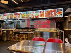 -王祖名抻面(罗湖分店)