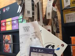 -茶颜悦色(雨花亭凯德二楼店)