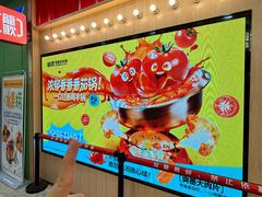 -龍歌自助小火锅(市北台东利群店)
