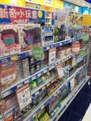 -玩具反斗城TOYSRUS(龙湖杭州西溪天街店)