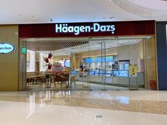 门面-哈根达斯(大悦城店)