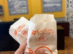 -钜记手信(大三巴街店)