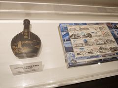 -镇江中国醋文化博物馆