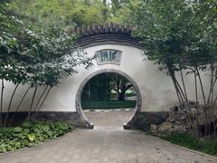 -宣武艺园