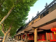 -汉水谣·江景餐厅(江滩店)