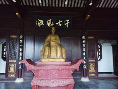 -东坡赤壁风景名胜区