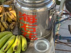 -青澳湾北回归线广场