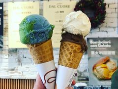 70%黑巧克力-Dal Cuore 达可芮冰淇淋(陕西北路店)
