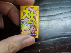 -天丽餐厅•烧烤铜锅涮(西青道辅路店)