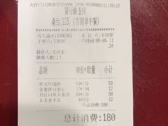 -宏状元现熬粥·京味菜(五棵松店)
