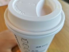-星巴克臻选(杭州良渚文化村店)