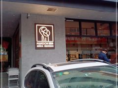 -慢象咖啡(台江店)