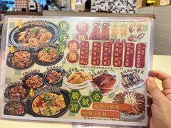 -永盈茶餐厅(江南大道中店)