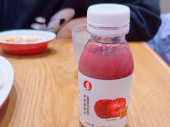 -喜家德虾仁水饺(邯郸新世纪中心店)