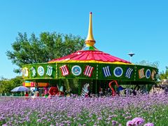 -羊亭河湿地公园