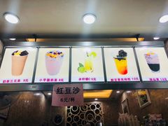 -洪都大拇指(洪都店)