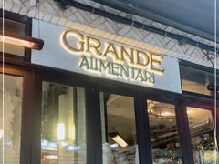 门面-Alimentari Grande(东湖路店)