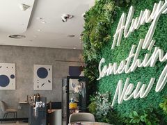 -必胜客(木渎天虹店)