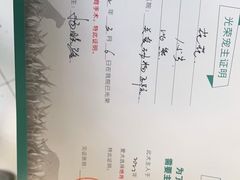 -关爱动物医院·心脏·中兽医·异宠(金牛路分院)