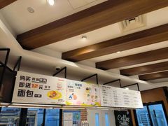-山崎面包(百联世纪店)