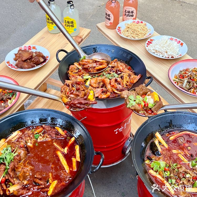 🔥板凳江湖·汗蒸湘味！沈阳高温这家爆汗👏