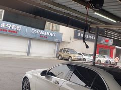 -名骏车业(新区玉山店)