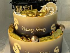 -Happy Friday生日蛋糕坊(方庄店)