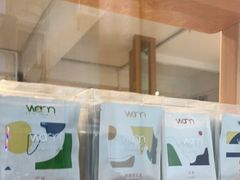 -Cafe on warm(丹霞店)