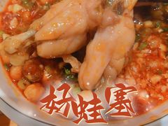 -佬缸炮江湖川菜(玉林店)