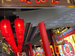 门面-哥老官重庆美蛙鱼头(宝山龙湖店)