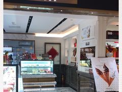 -布歌东京(德基BHG店)