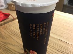 抹茶芋圓奶青-厝内小眷村(长宁定西路店)