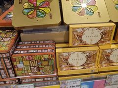 -AEON永旺(东方宝泰店)