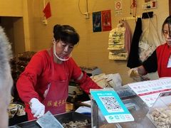 -陈建平麻花(磁器口总店)