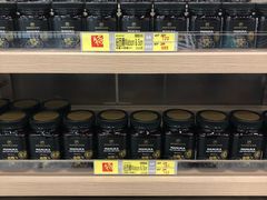-楼上(新馬路澳門廣場店)