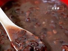 -糯米香(长江路店)