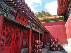 -横店影视城明清宫苑园区