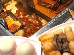 -海底捞火锅(番禺广场店)
