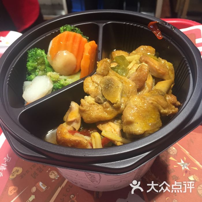 肯德基老坛酸菜鸡块饭图片-北京快餐简餐-大众点评网