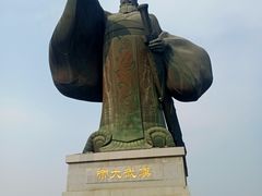 -西安汉城湖景区