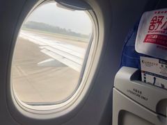 -威海大水泊国际机场