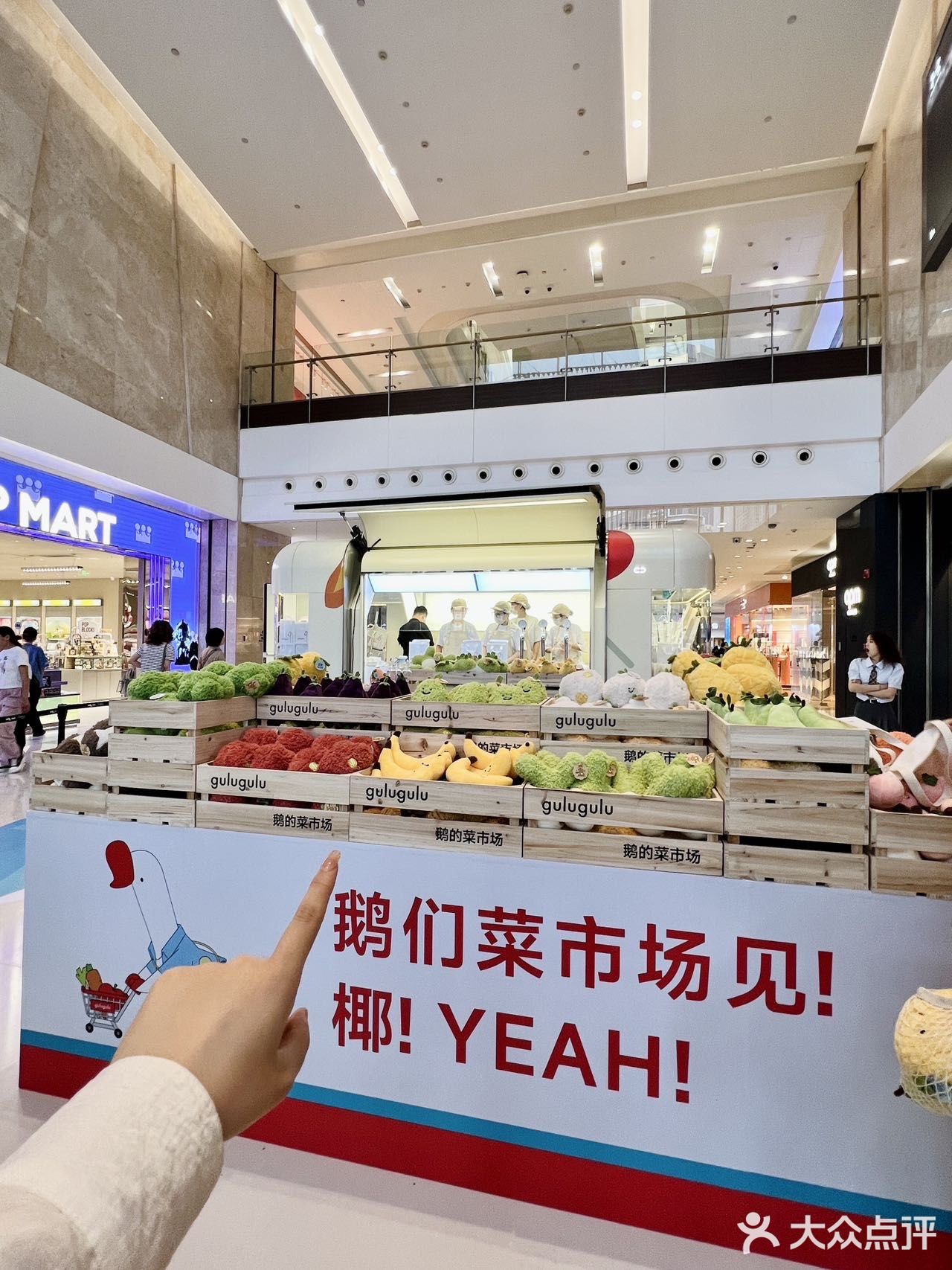 领到啦！🆓的郑州城市限定鹅！可爱啊啊啊  