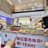 领到啦！🆓的郑州城市限定鹅！可爱啊啊啊  