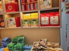 -沈大成(城隍庙店)